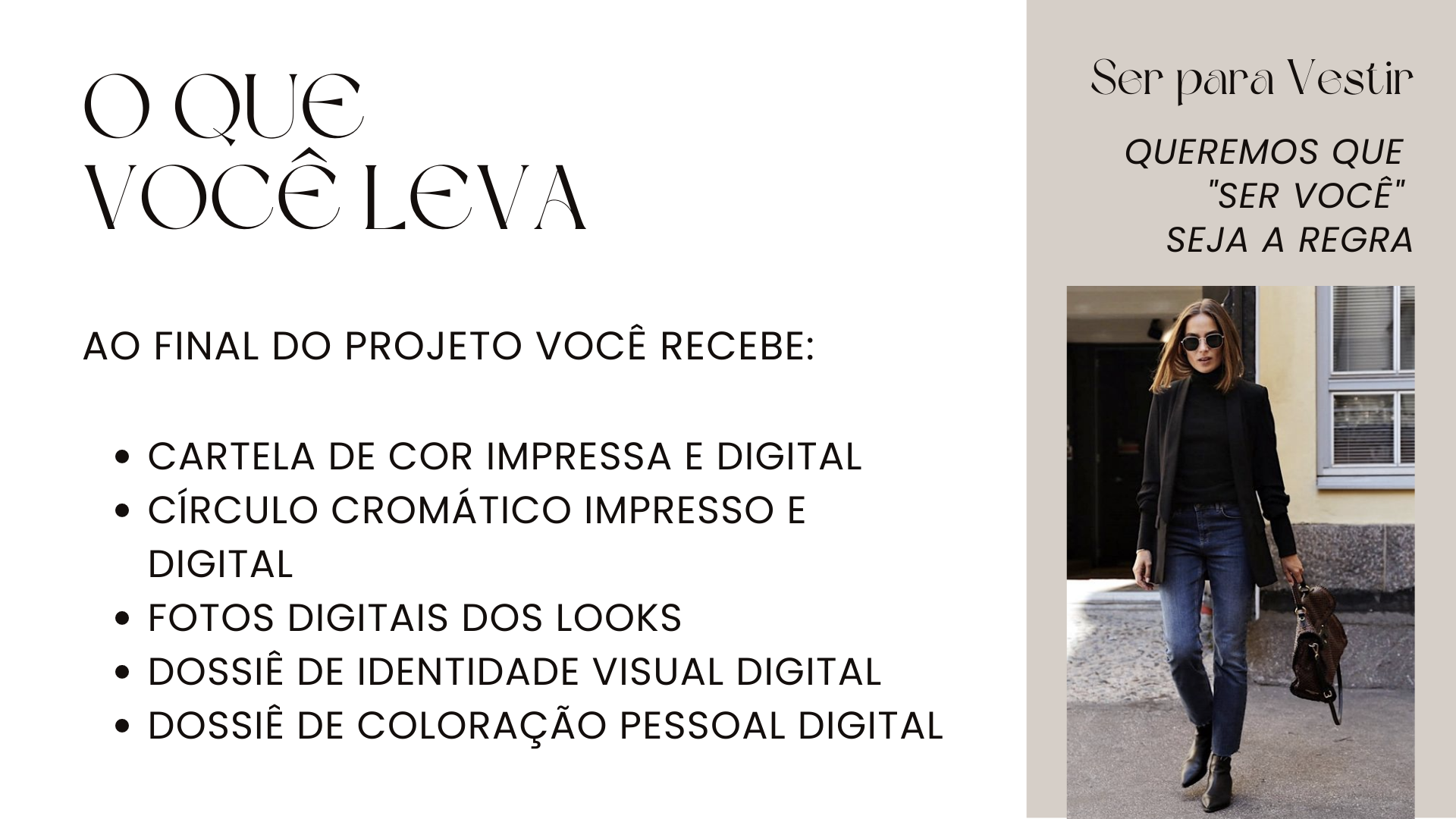 sobre_a_consultoria_de_imagem_1